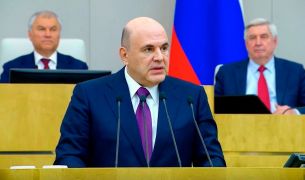 Глава Прикамья поздравил Михаила Мишустина с утверждением на должность премьер-министра России 