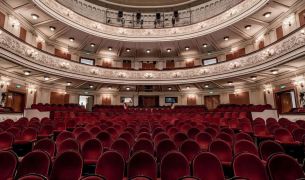 Пермский академический театр оперы и балета представил планы на новый сезон