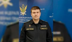 Заместителем главного судебного пристава Пермского края стал Игорь Иванов
