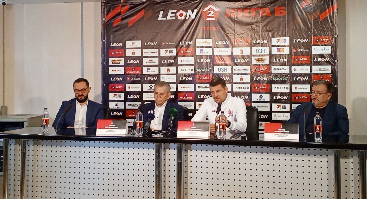 Бюджет пермского «Амкара» в новом сезоне составит 130 млн рублей 