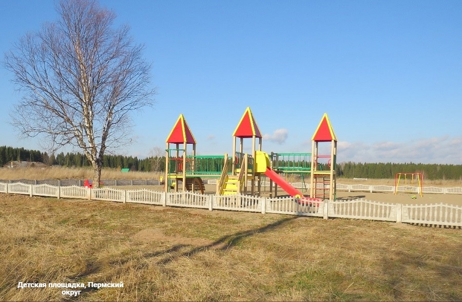 Пермский край на втором месте в стране по благоустройству сельских территорий