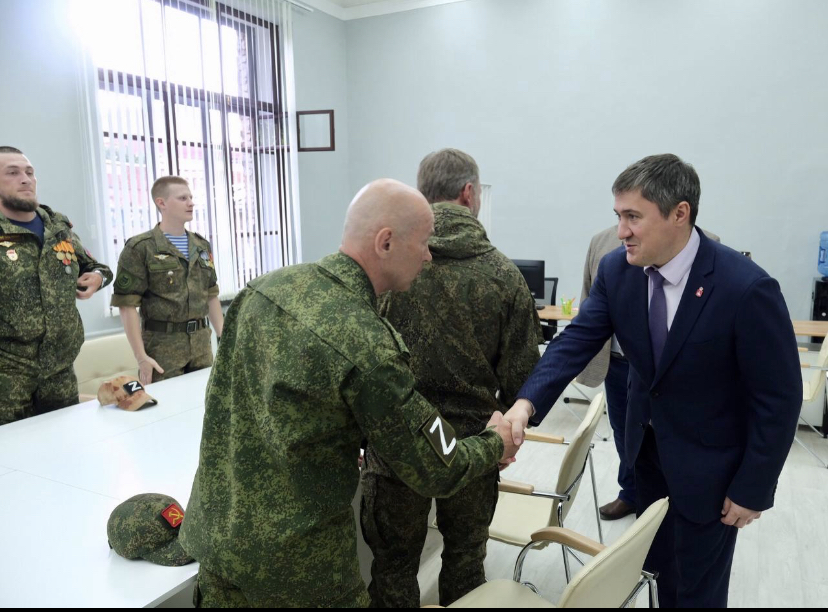 В Прикамье открыли региональное отделение государственного фонда «Защитники Отечества»