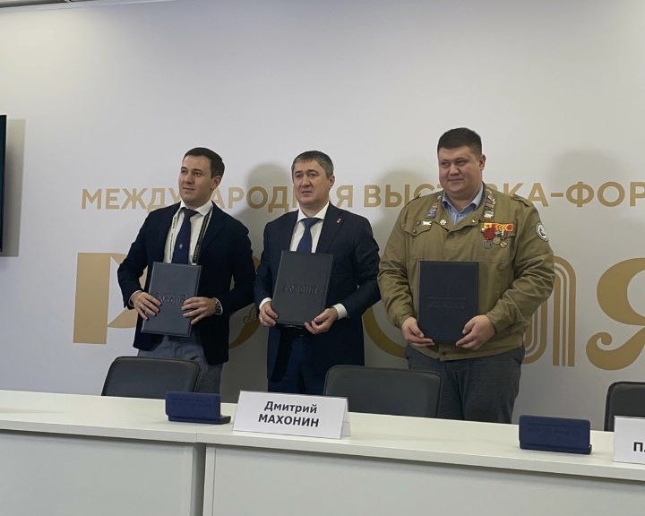 В строительстве межвузовского Кампуса мирового уровня примут участие студенческие отряды Прикамья