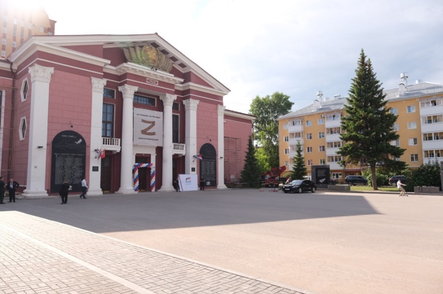 В Перми 8 июня пройдет расширенный прием граждан в Едином центре поддержки семей участников СВО