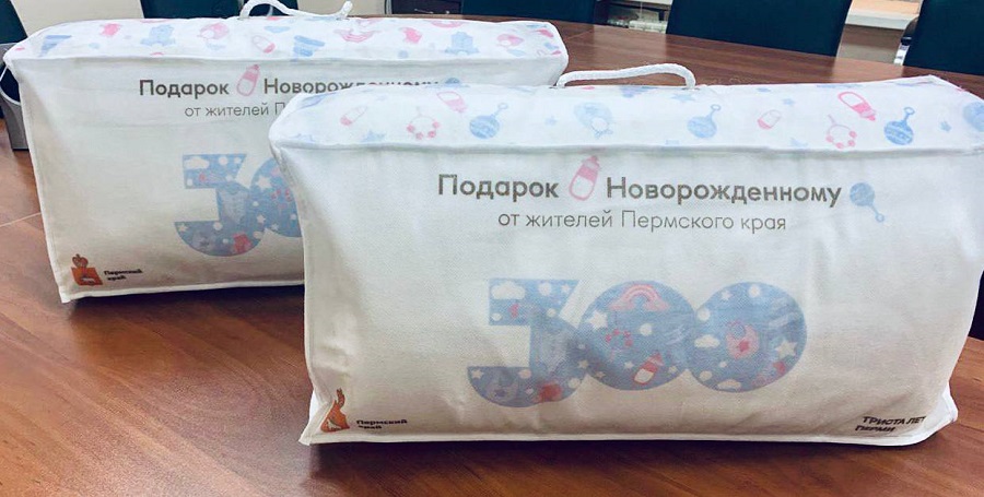 В Прикамье родители новорожденных  начали получать именное поздравление губернатора