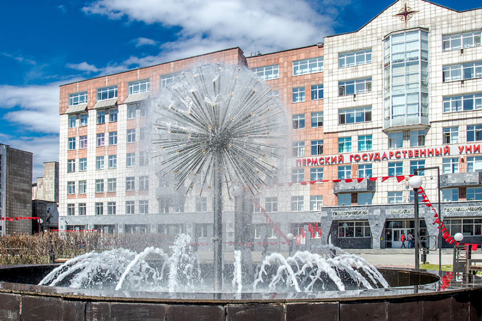 Для учебы в пермских вузах 40% первокурсников приехали из других регионов 