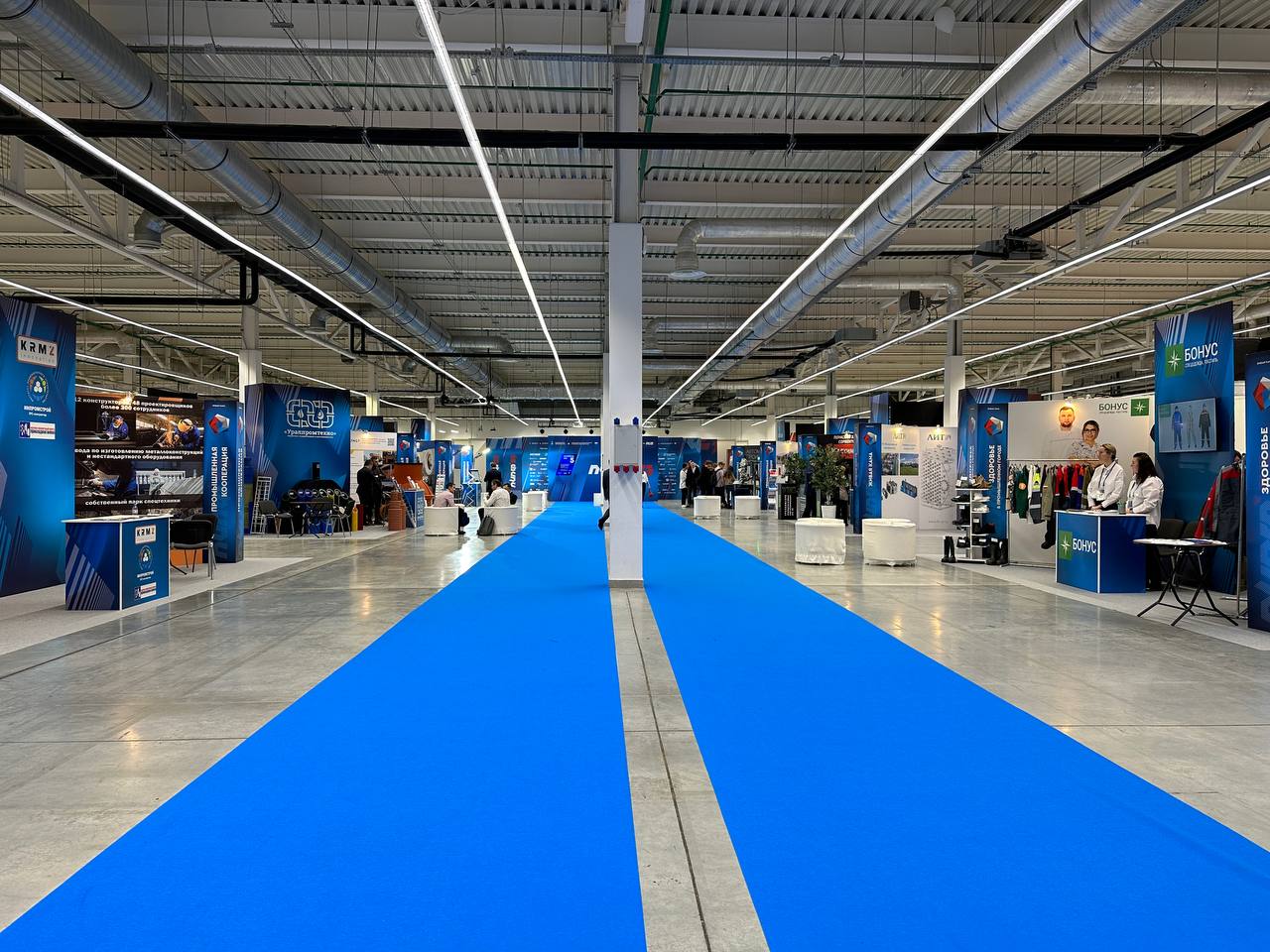 Дмитрий Махонин подвел итоги VIII Пермского инженерно-промышленного форума