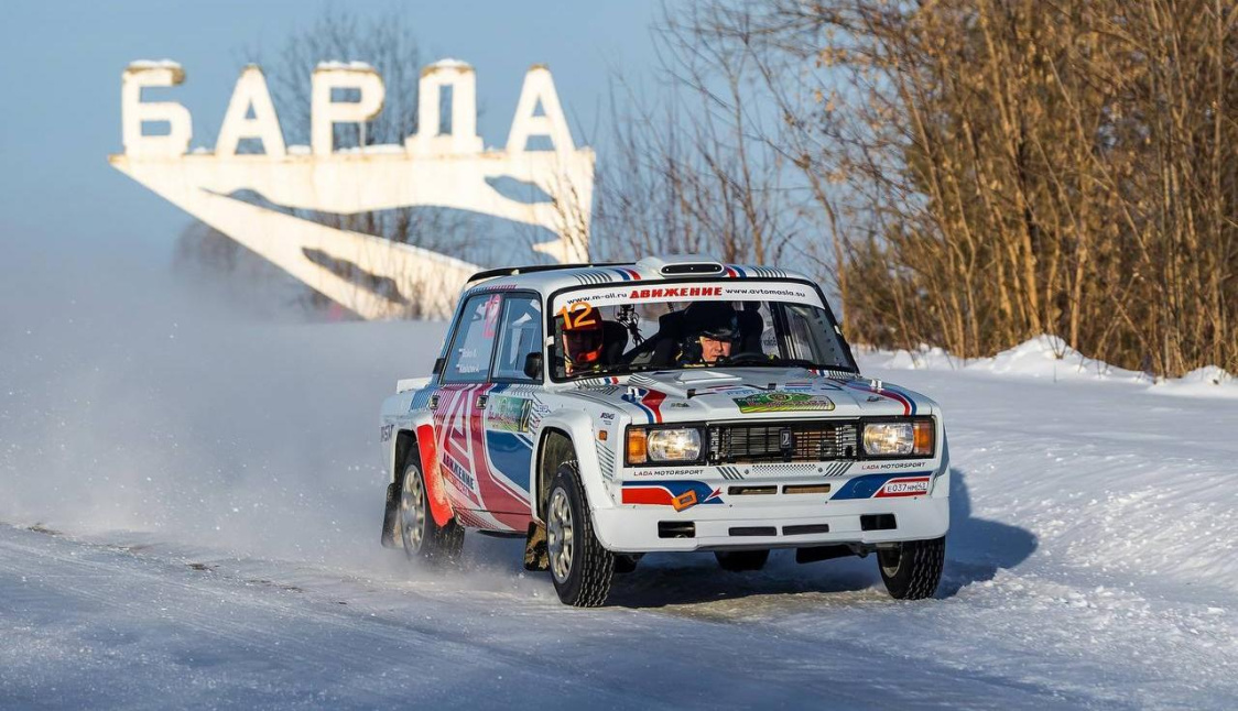 В Прикамье пройдет II этап Кубка России по авторалли