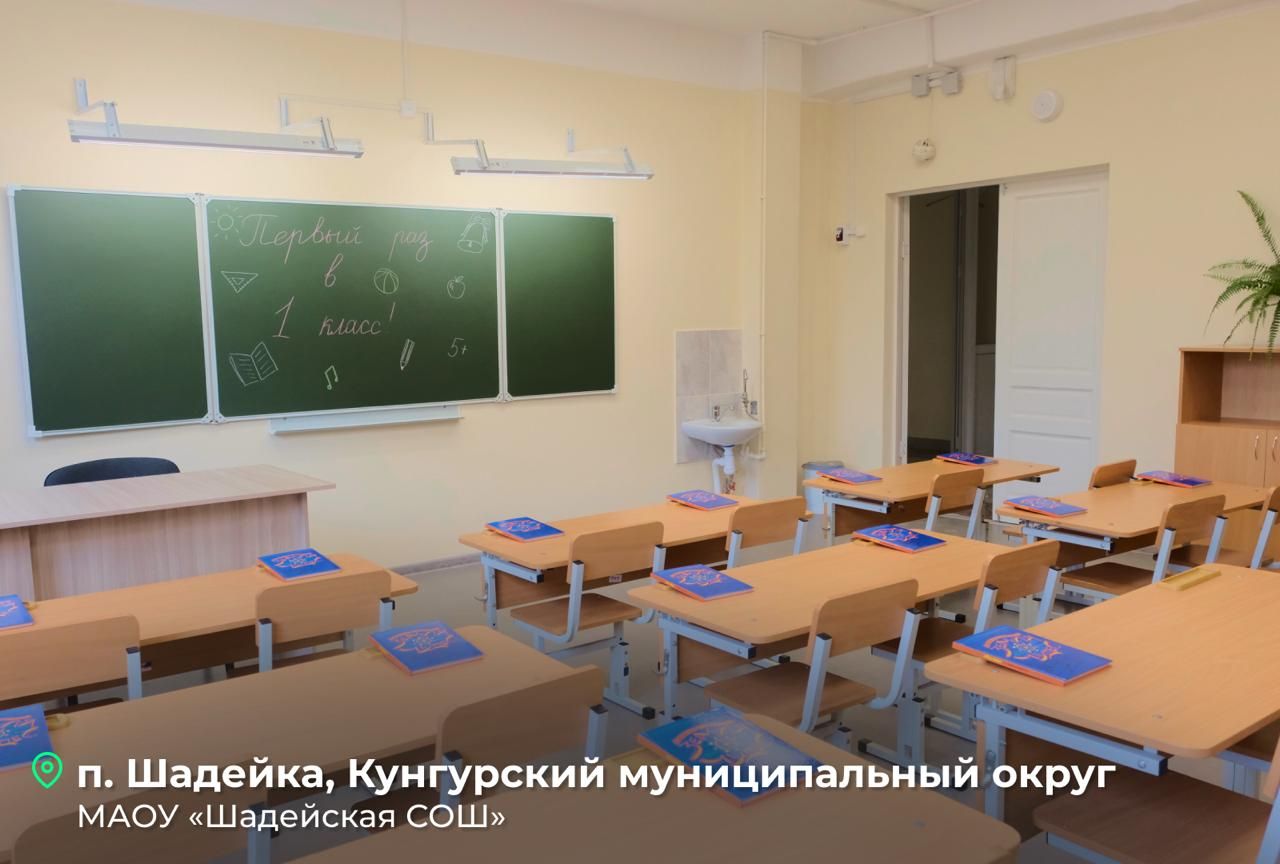 Фото: Telegram-канал Дмитрия Махонина