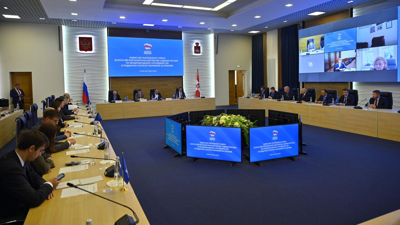 Фото: пресс-служба администрации губернатора Пермского края