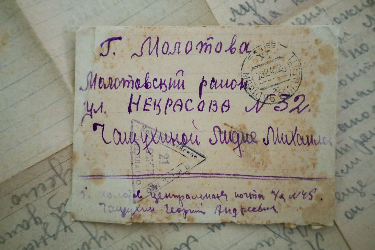 Письмо с фронта: «А вам, дети, мой наказ слушаться во всем мамы, бабушки и коки»