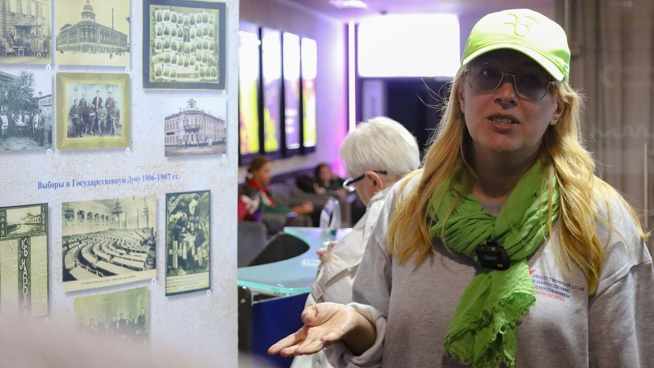 Фото: Елена Майорова