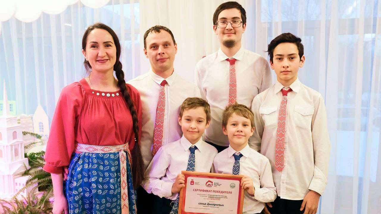 Лучшая многодетная семья из Кудымкара выиграла путешествие в Ярославскую область 