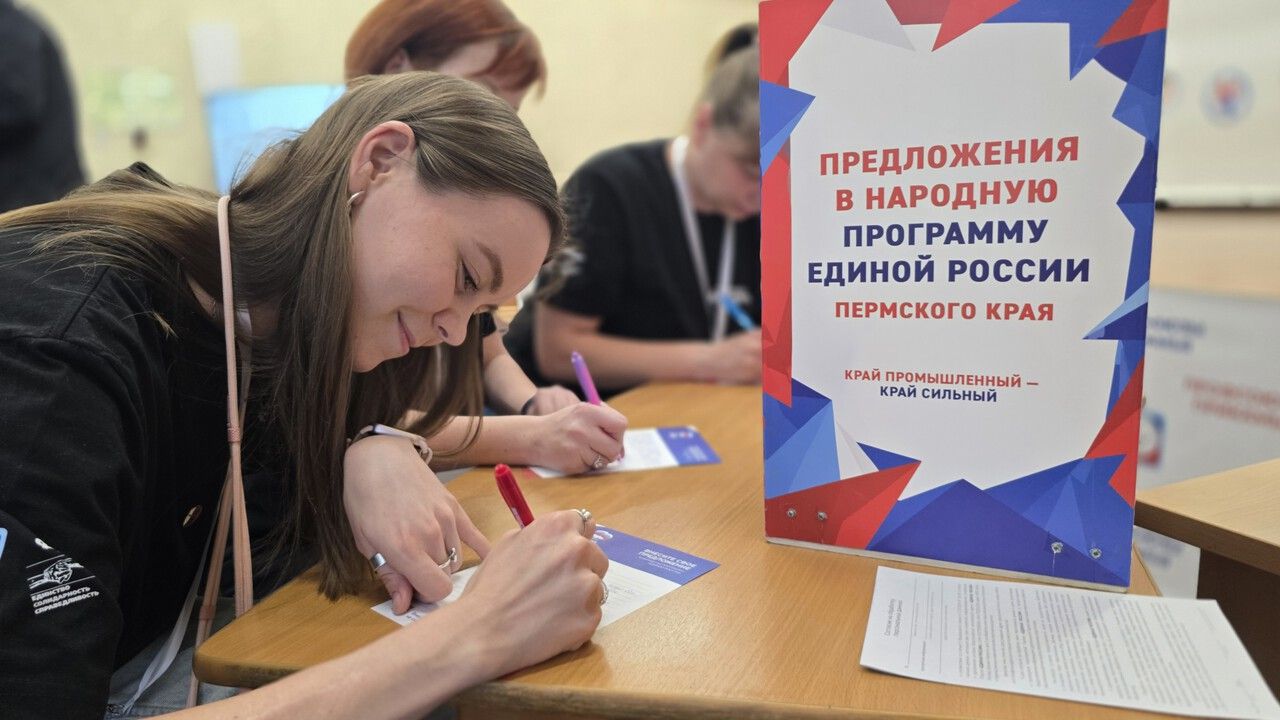 Молодые лидеры профсоюзов предлагают ускорить подготовку квалифицированных рабочих. Кадры с «золотыми руками» – главная сила промышленности. Фото: пресс-служба Пермского крайсовпрофа