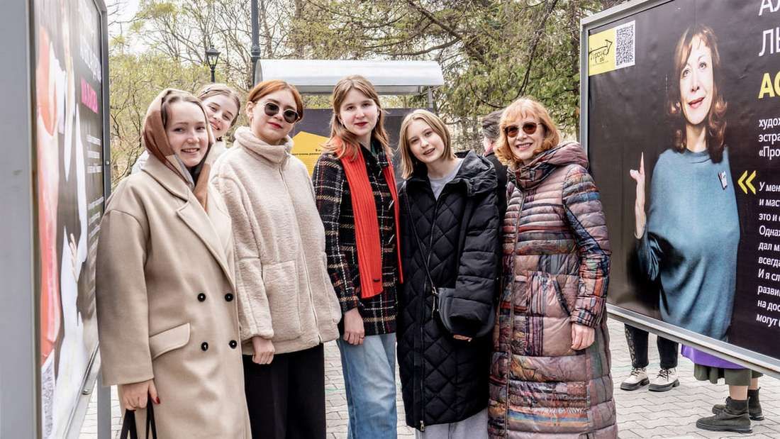 Журналистика за кулисы заведёт