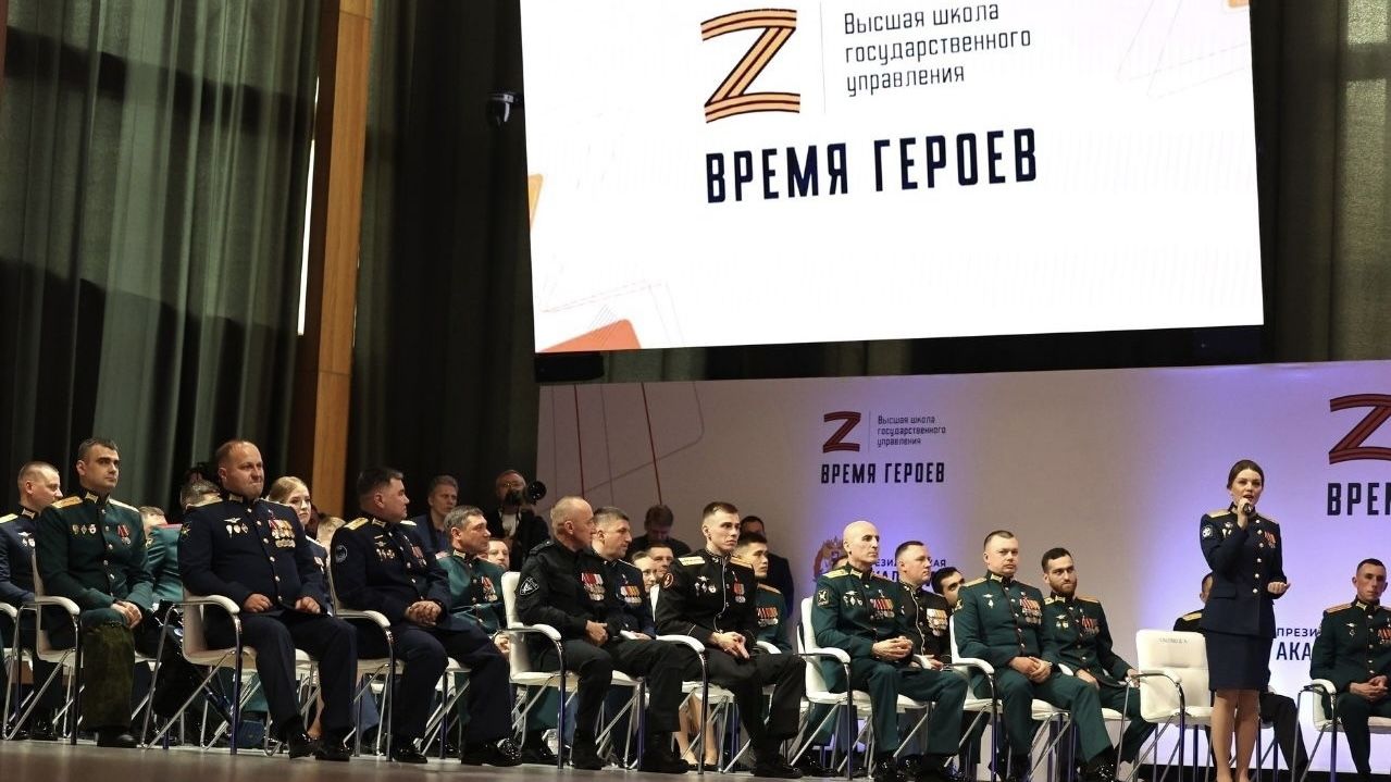 Программа «Время героев» для участников СВО продолжится в формате стажировки