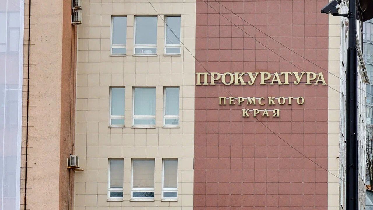 Прокуратура контролирует устранение нарушений в заповедной зоне «Полюдов камень»