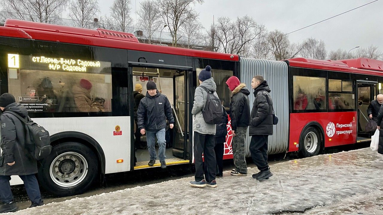 С 31 января в Перми изменится расписание нескольких автобусных маршрутов