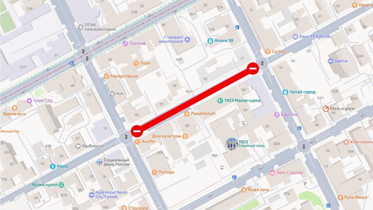 В Перми ограничат движение на улице Пермской 19–20 июля