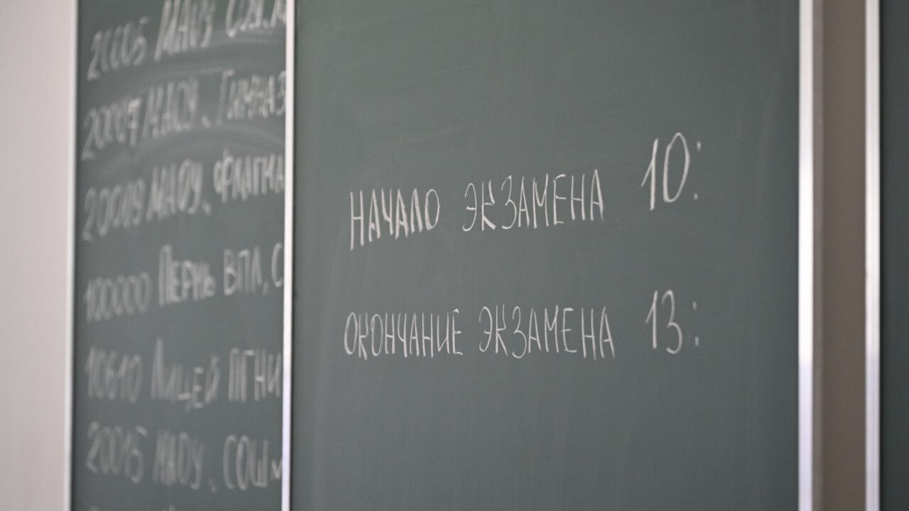 ​В Пермском крае на ЕГЭ по профильной математике насчитывается более 640 высокобалльных работ