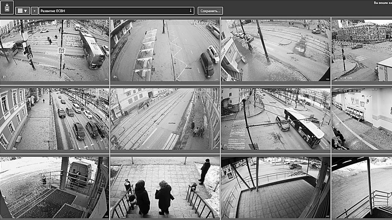 В России создадут федеральную карту лучших региональных цифровых продуктов и решений