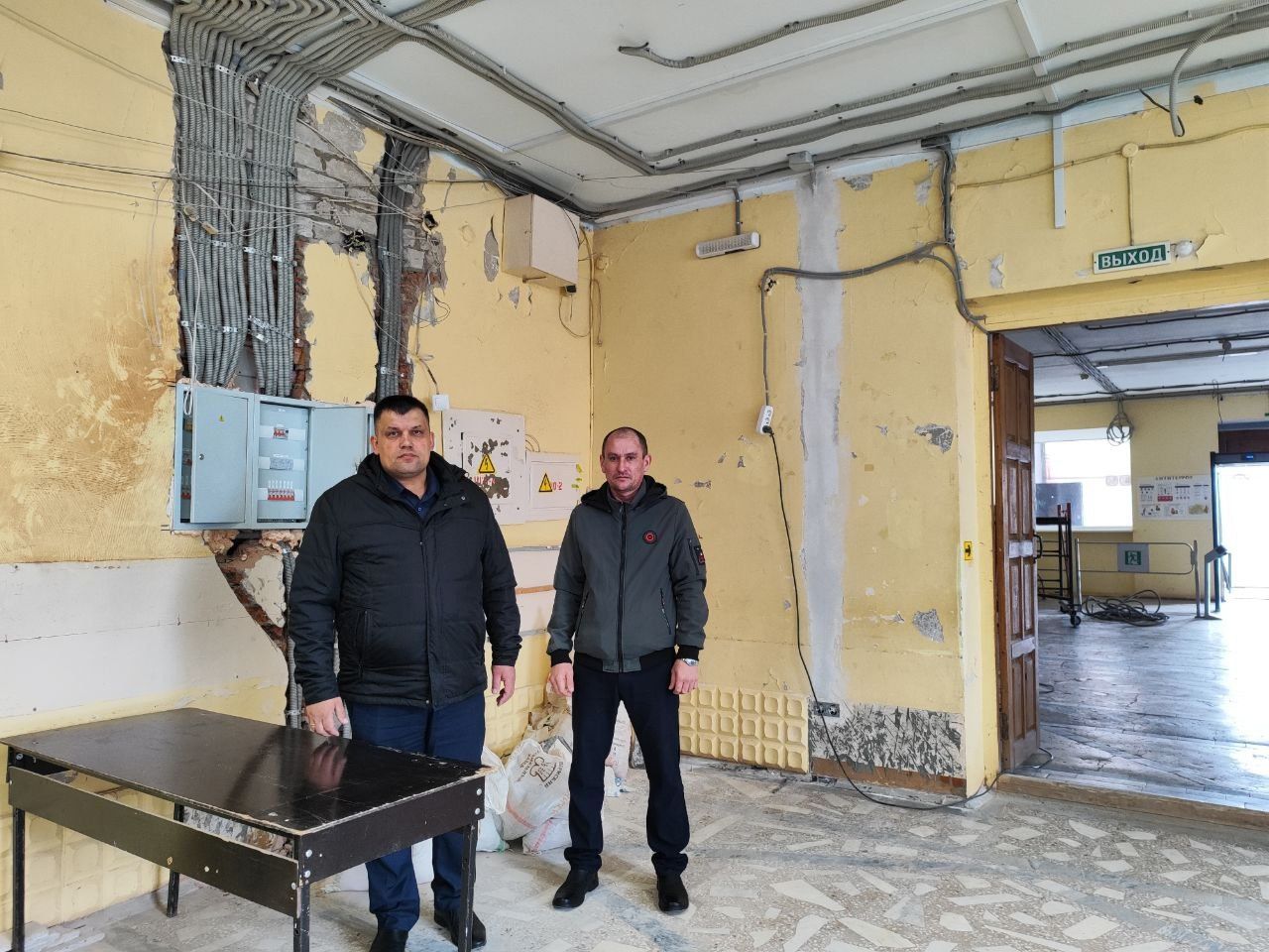 Фото: региональное отделение партии «Единая Россия»