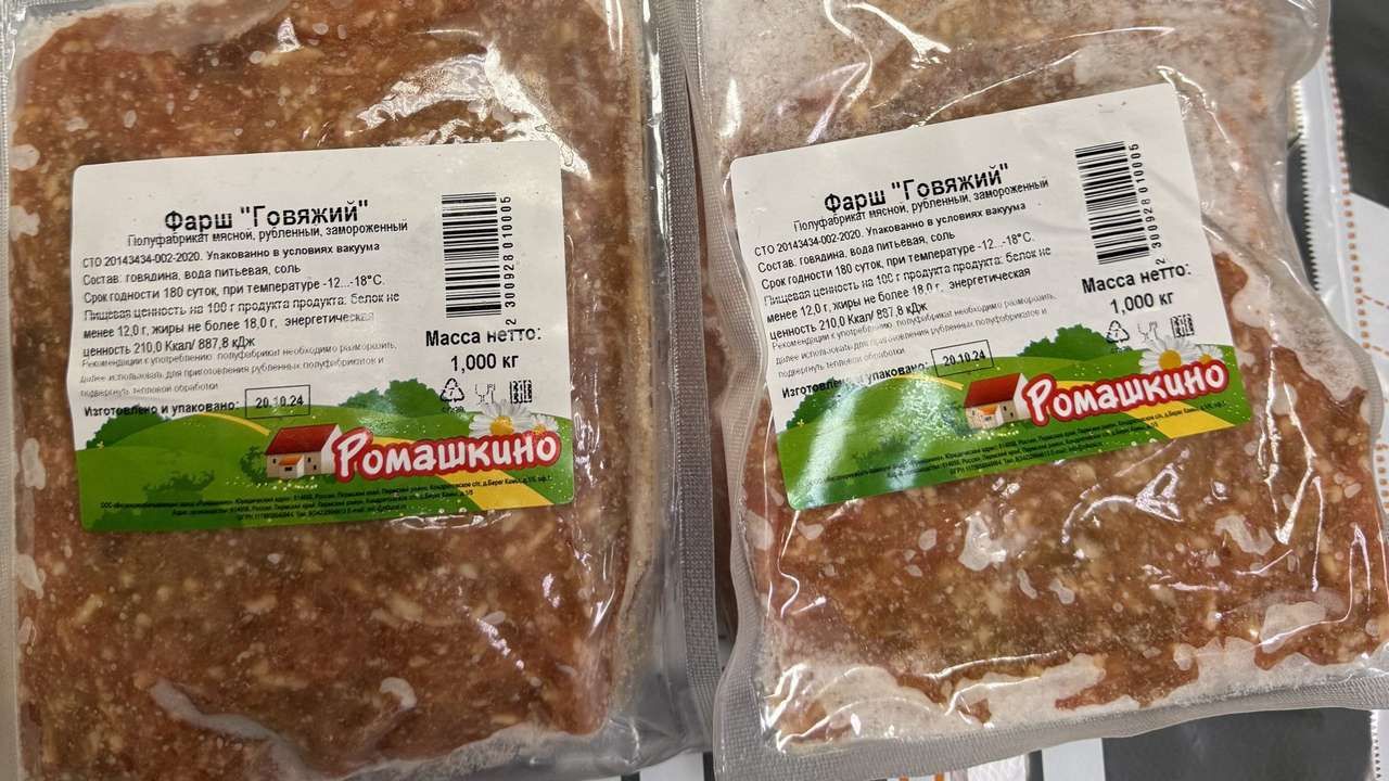 ​В Прикамье в говяжьем фарше мясоперерабатывающего завода обнаружили опасные бактерии