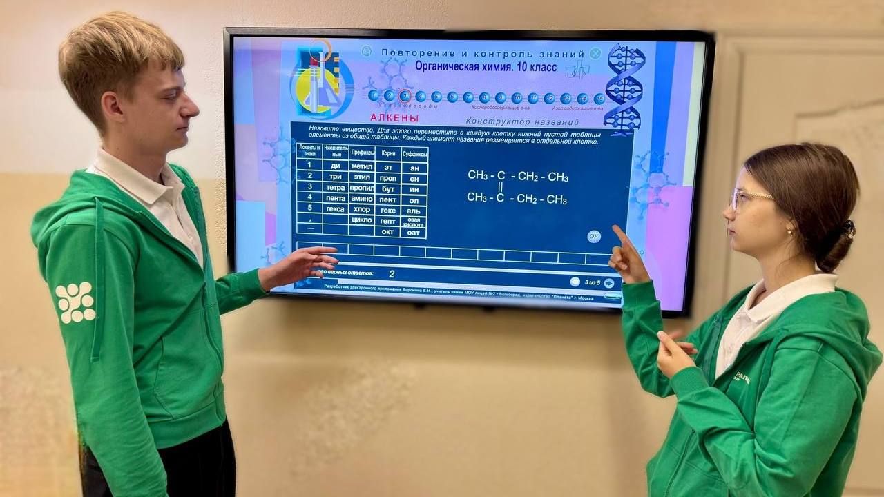 ​«Азот» помог оборудовать лабораторию березниковской школы