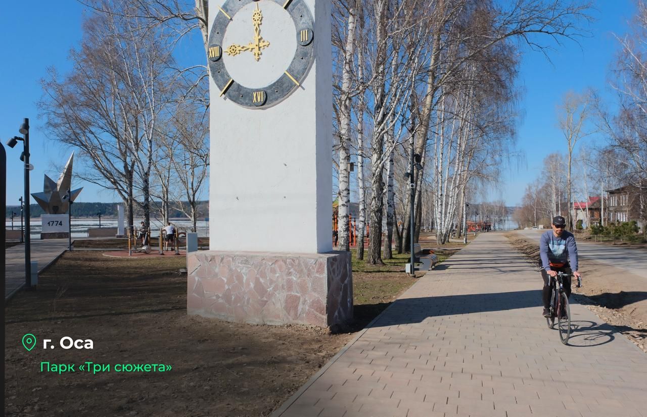 Фото: Telegram-канал Дмитрия Махонина