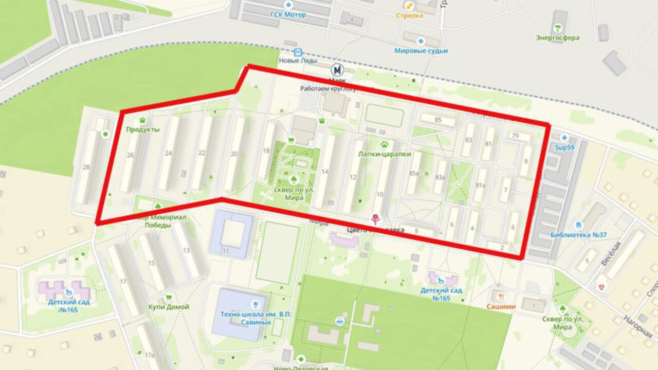 В Перми перекроют несколько улиц из-за эстафеты в честь 80-летия Победы