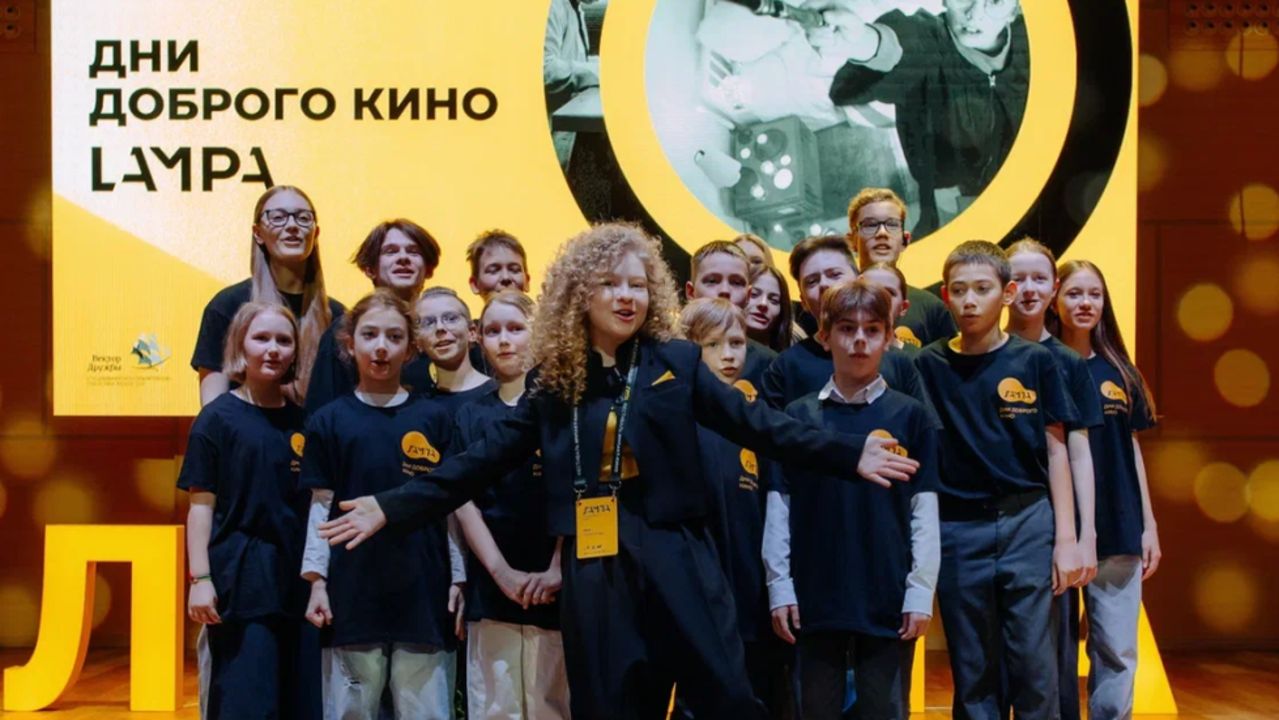 В Перми акция «Дни доброго кино» установила рекорд самого массового онлайн-кинопоказа в России