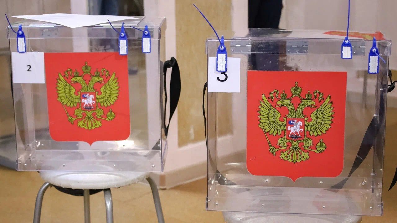 Постановление Законодательного собрания Пермского края от 27.11.2025 (№ 1454), опубликовано в газете «Звезда» от 28.11.2025 № 47 (33287)