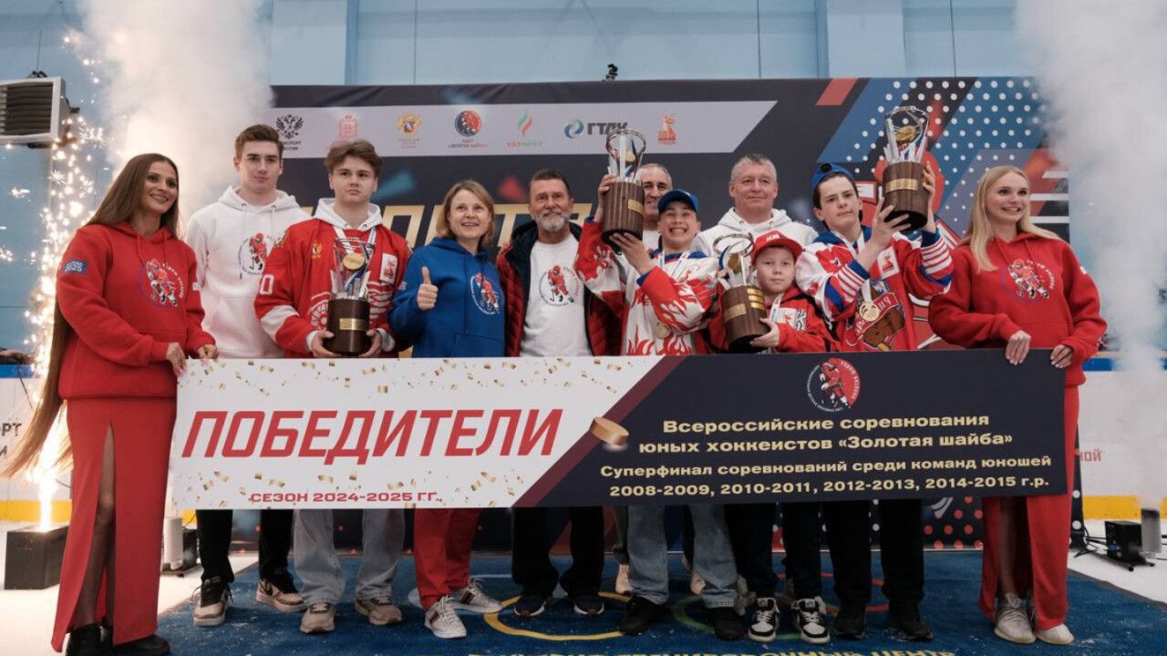 Краснокамская хоккейная команда «Красная звезда» стала обладателем Суперкубка «Золотой шайбы»