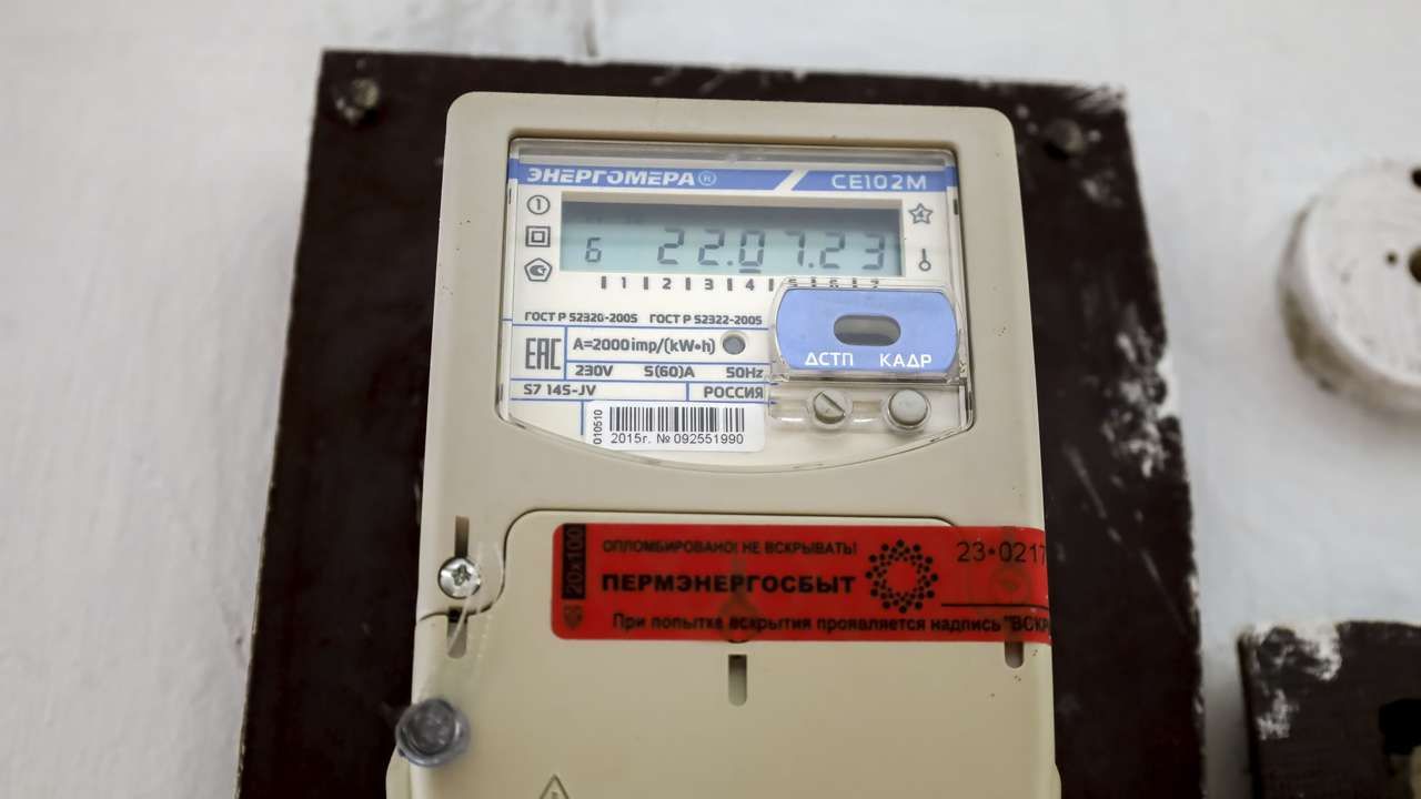 С 1 июля в Пермском крае повысится тариф на электроэнергию