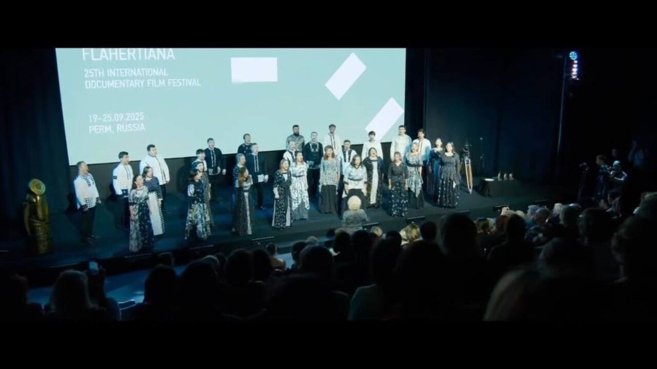 XV Международный фестиваль «Флаэртиана» собрал более 11 тысяч зрителей