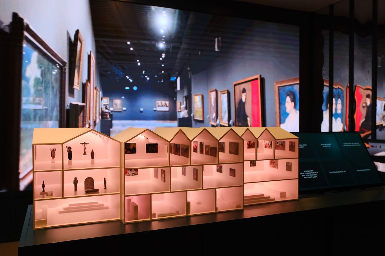 Фото: правительство Пермского края