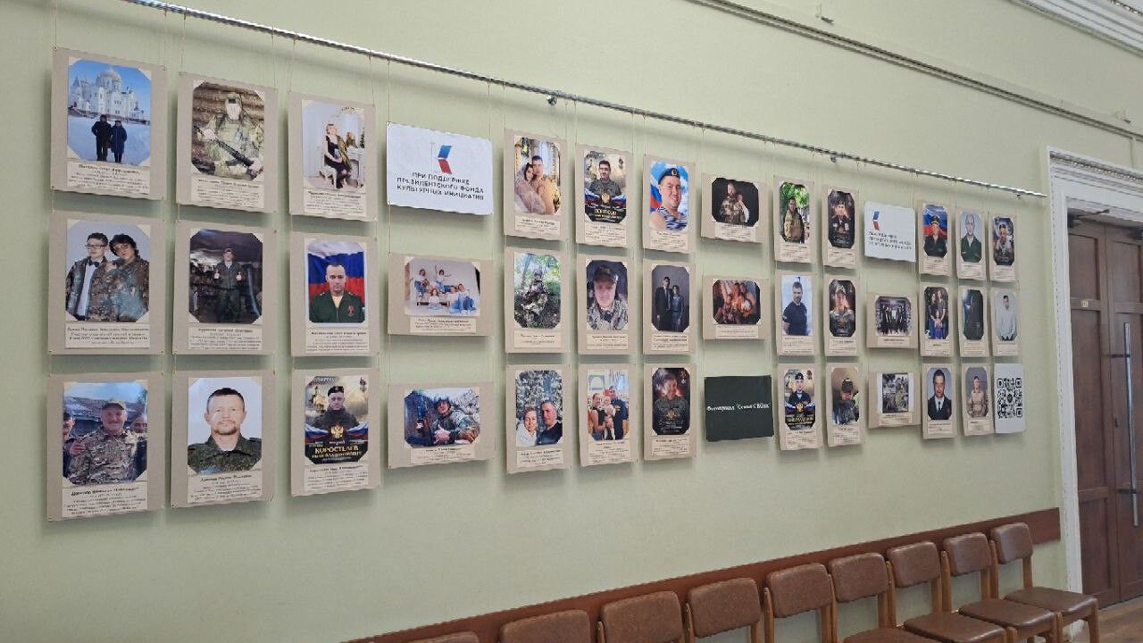 ​Фотовыставка «Семья СВОих» откроется на второй площадке в Перми