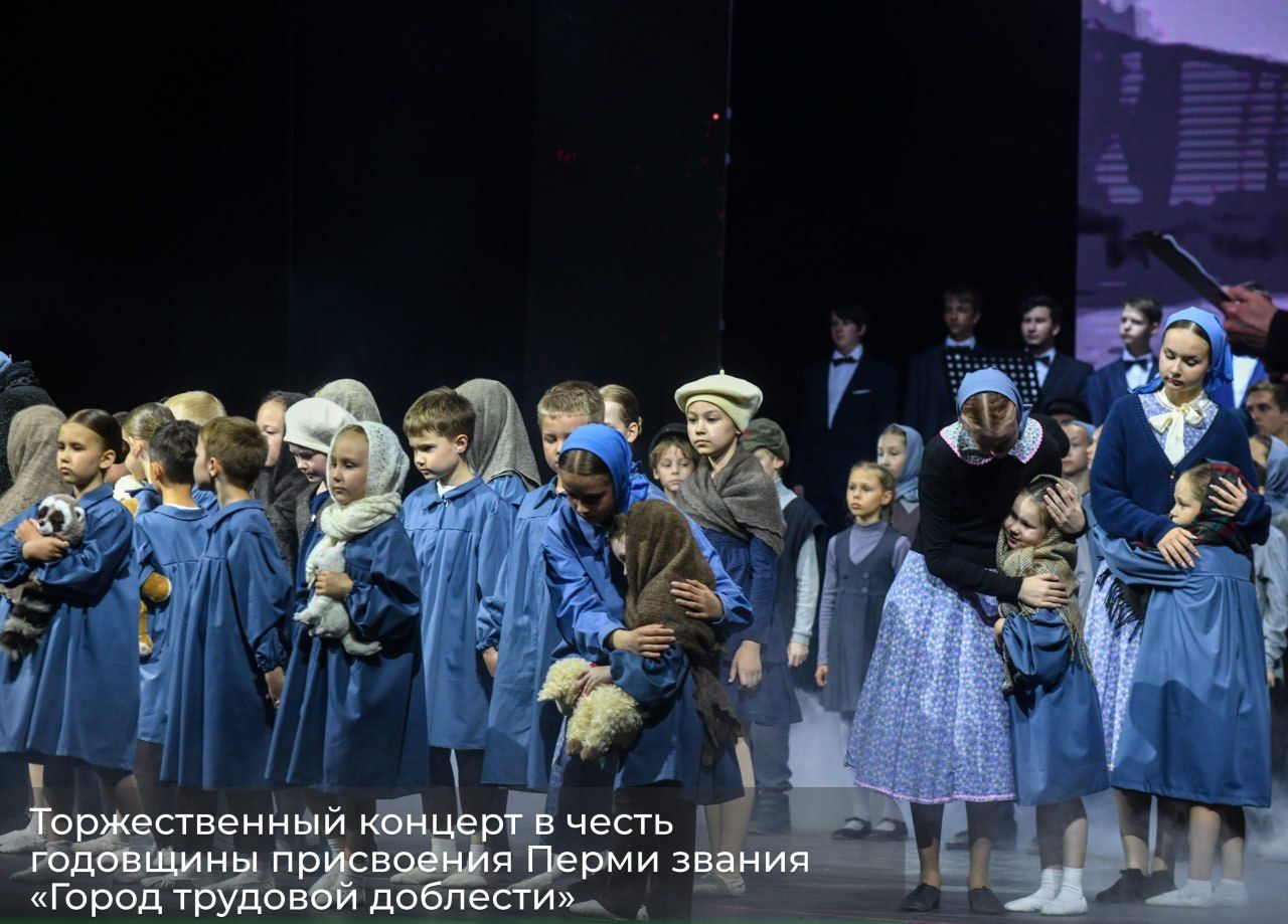 Фото: Telegram-канал Эдуарда Соснина