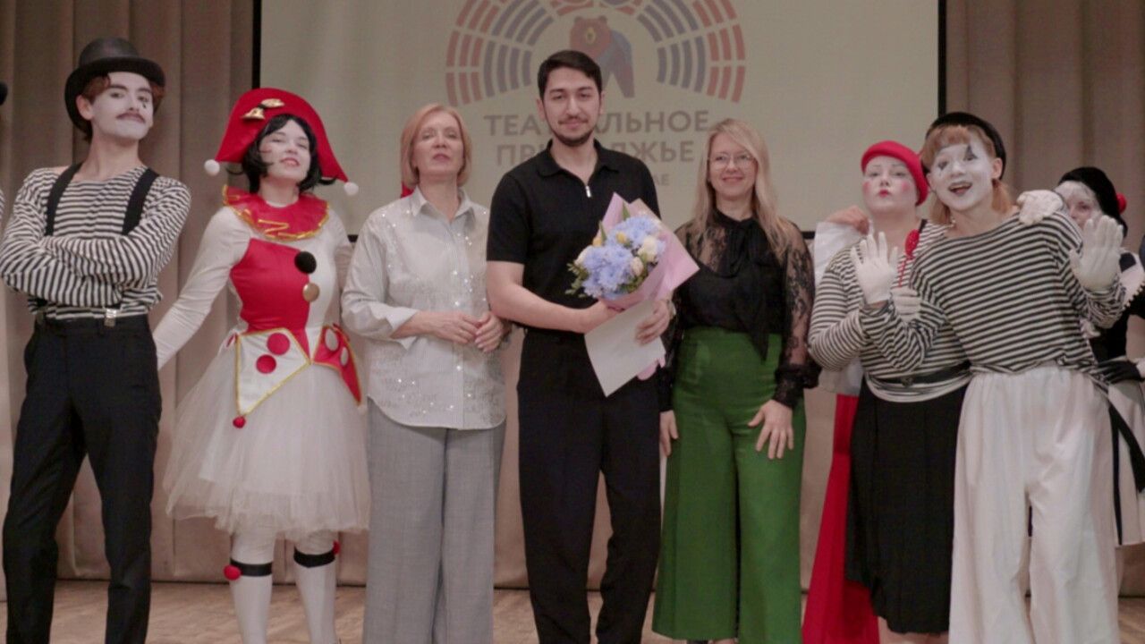 ​Пермский театр «17-я Скрипка» занял второе место на окружном этапе фестиваля «Театральное Приволжье»