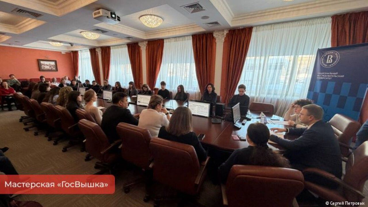 Студенты ВШЭ представили идеи по развитию Перми