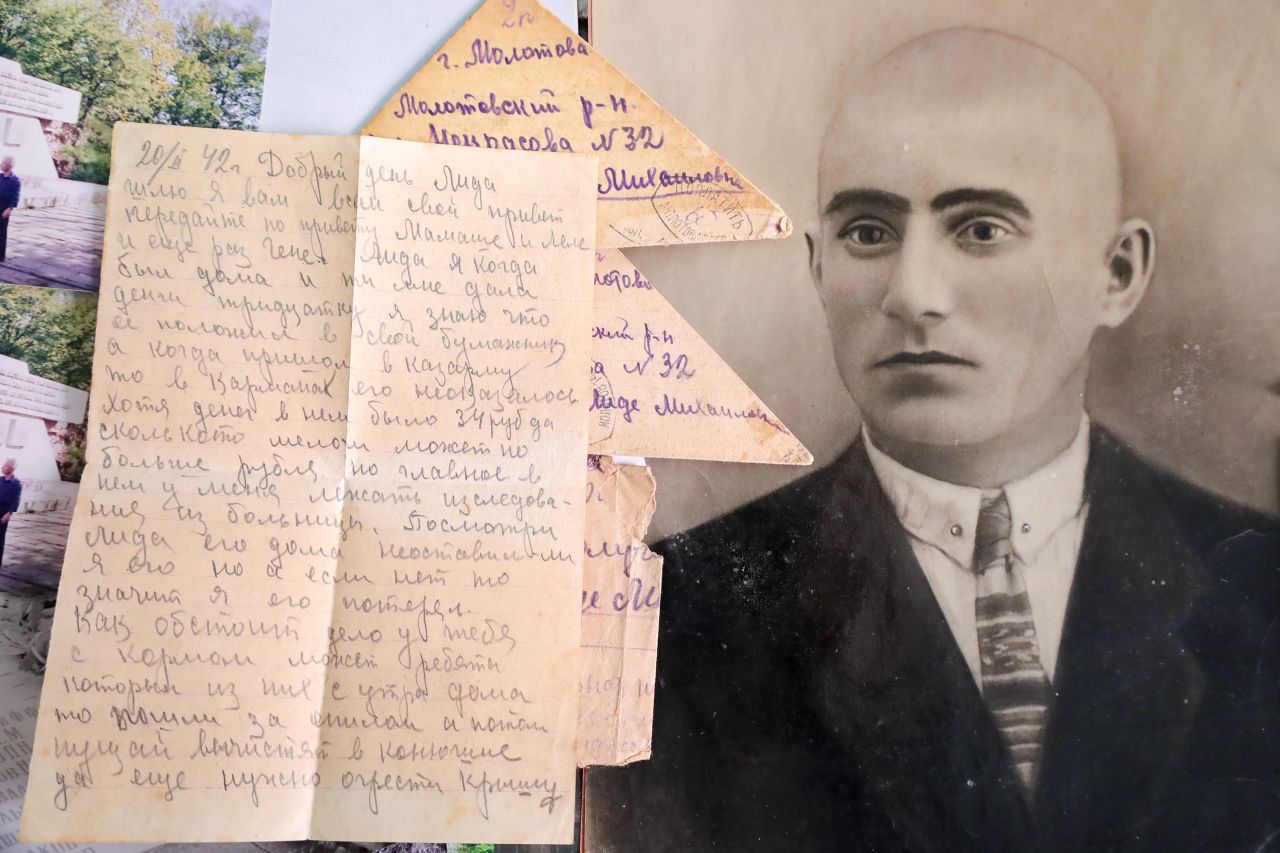 Письмо с фронта: «А вам, дети, мой наказ слушаться во всем мамы, бабушки и коки»