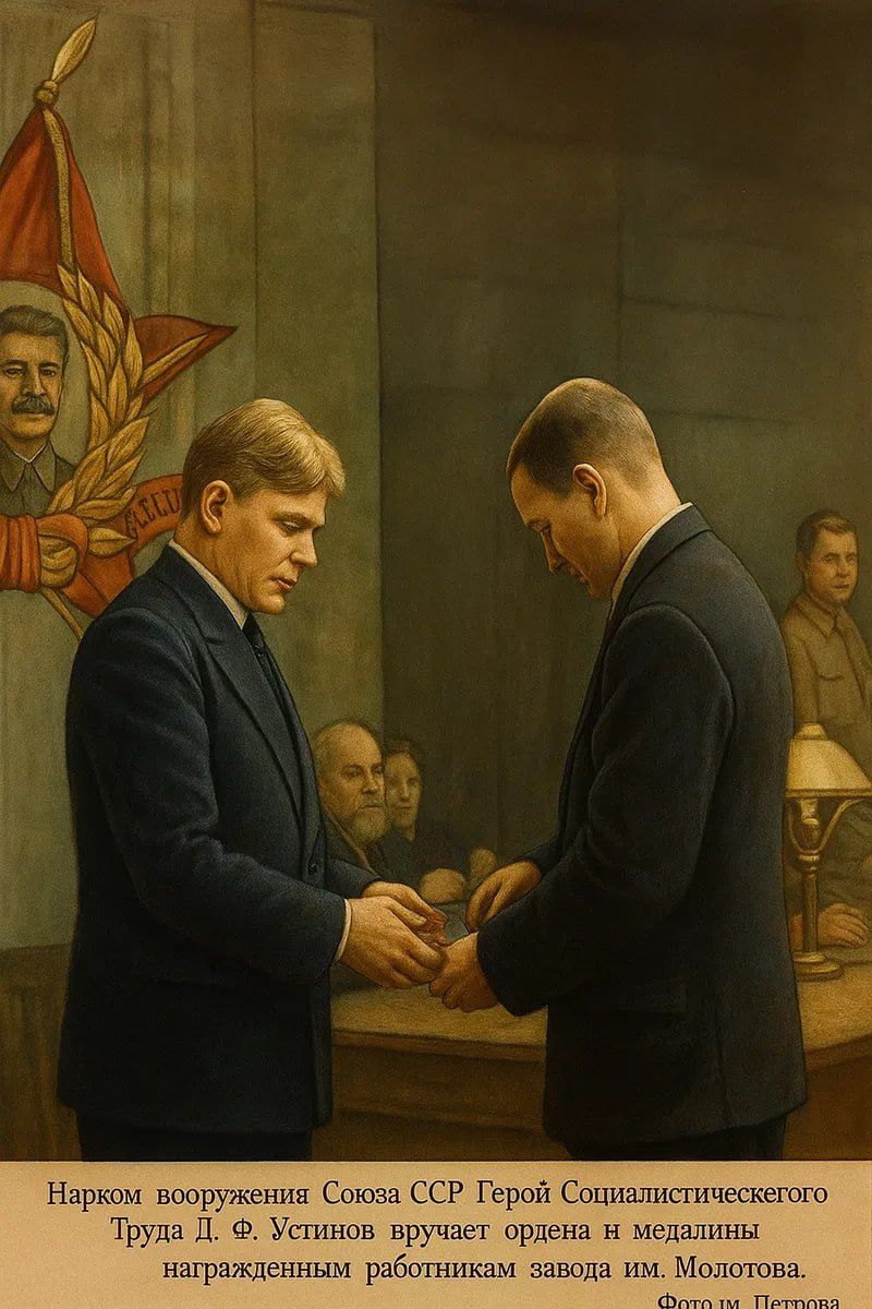 Как прикамские пионеры перевыполняли планы в труде и обороне во время Великой Отечественной войны