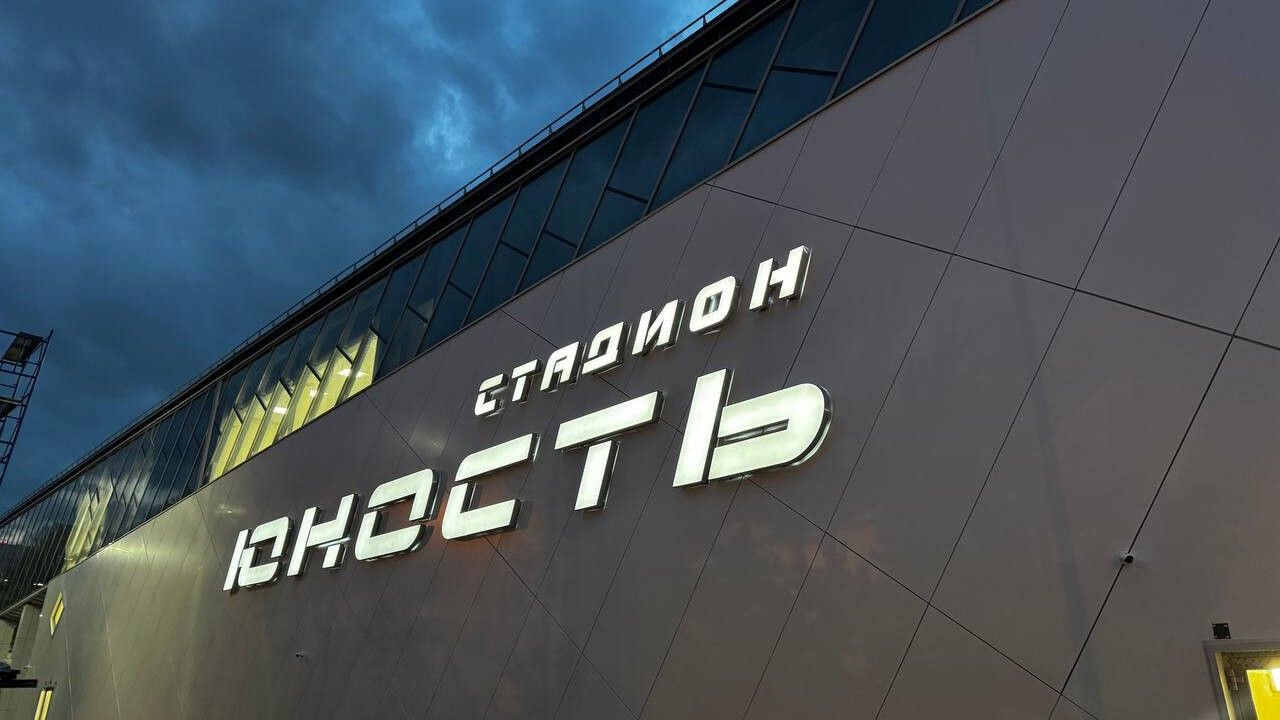 Реконструкция стадиона «Юность» в Перми выходит на финишную прямую