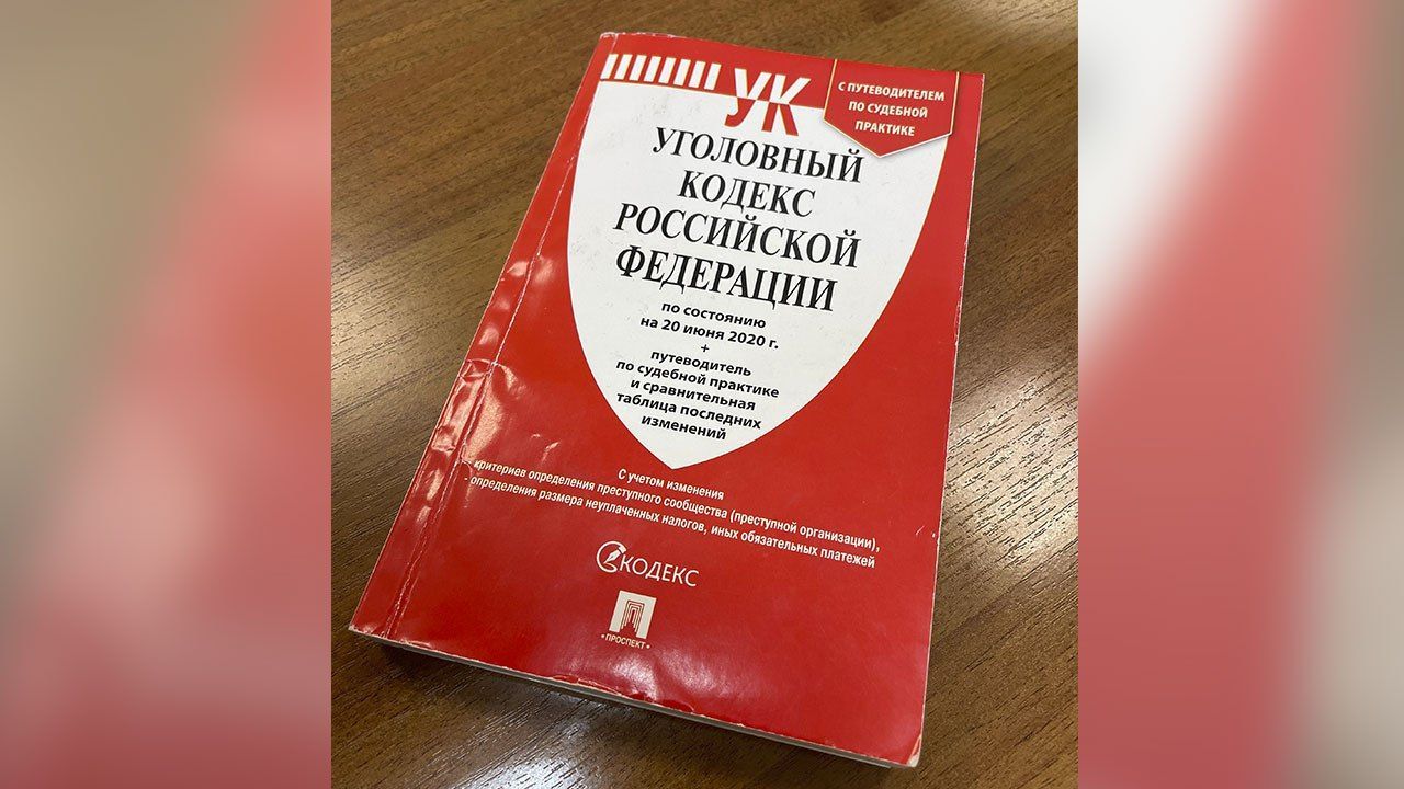 ​В Перми на вокзале задержали 65-летнего мужчину, находившегося в федеральном розыске