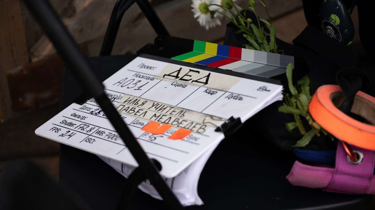 В селе Кын завершились съемки фильма «Батя 2. Дед»