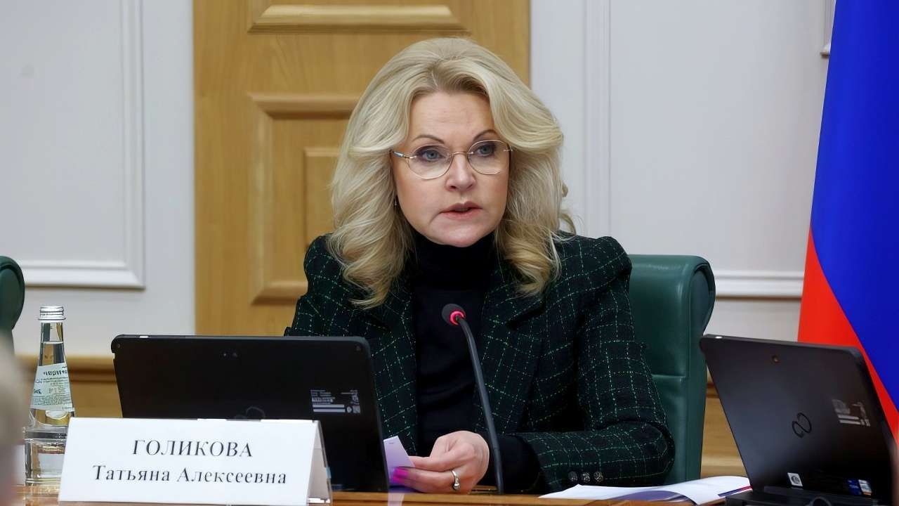 В России утвердили Стратегию семейной и демографической политики