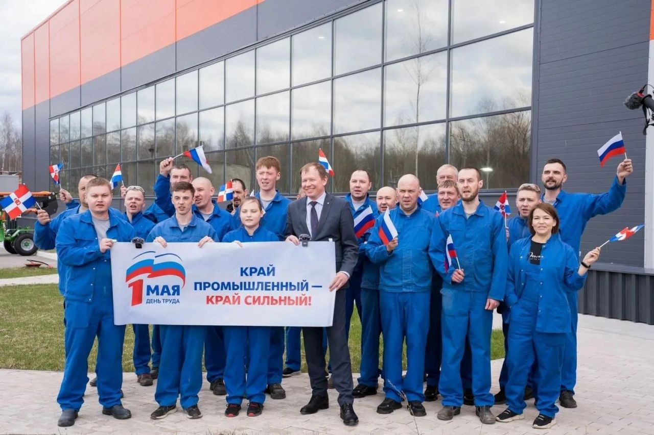 В Пермском крае провели акцию «Край промышленный – край сильный» при поддержке «Единой России»