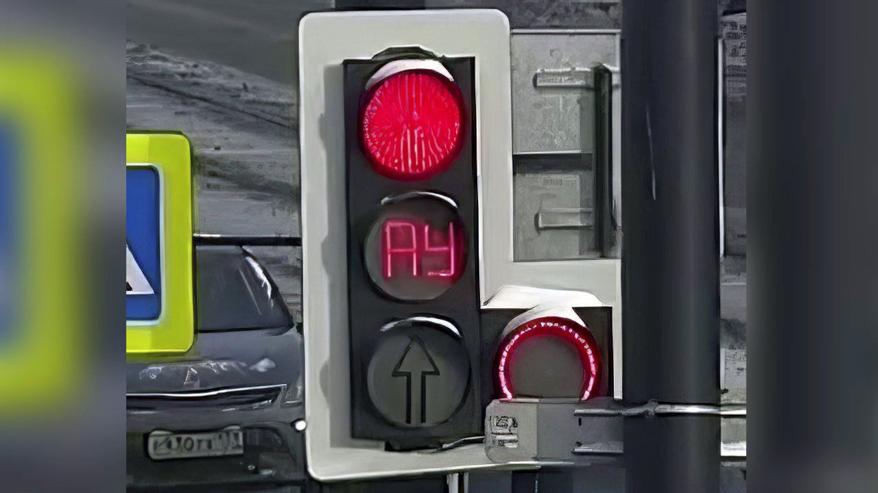 Фото: правительство Пермского края