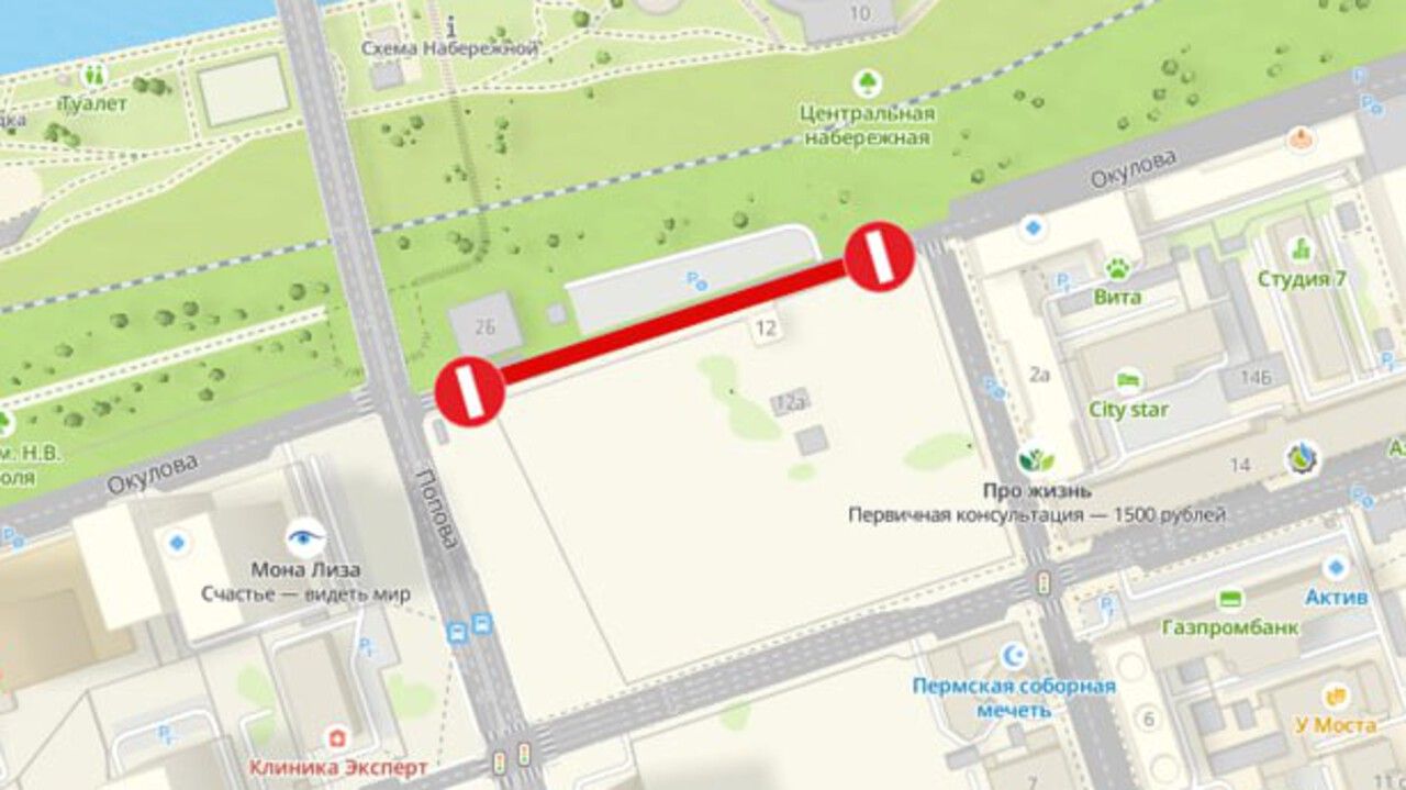 ​В Перми временно перекроют улицу Окулова