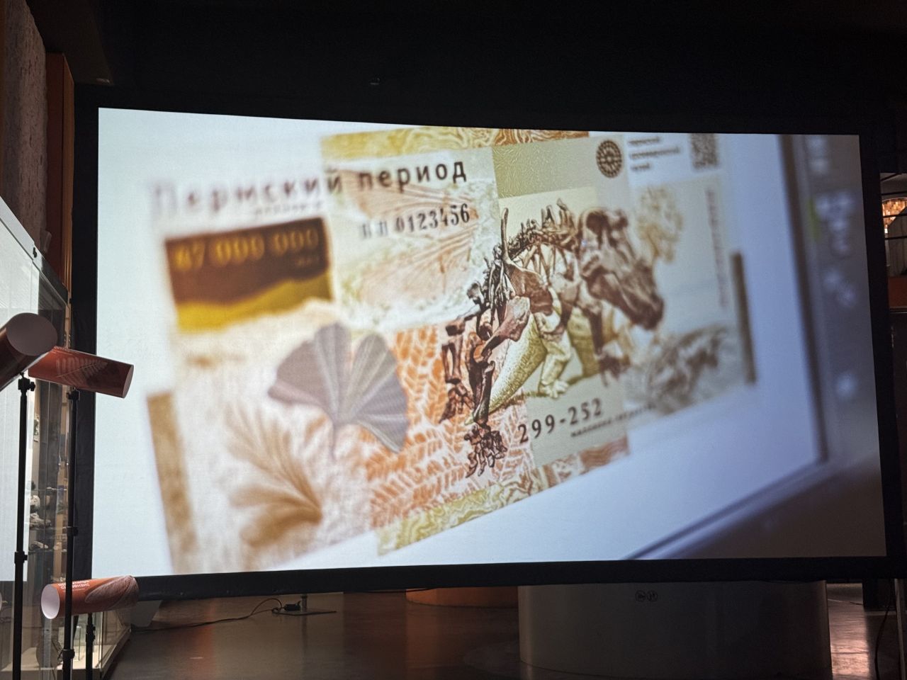 Фото: автор текста